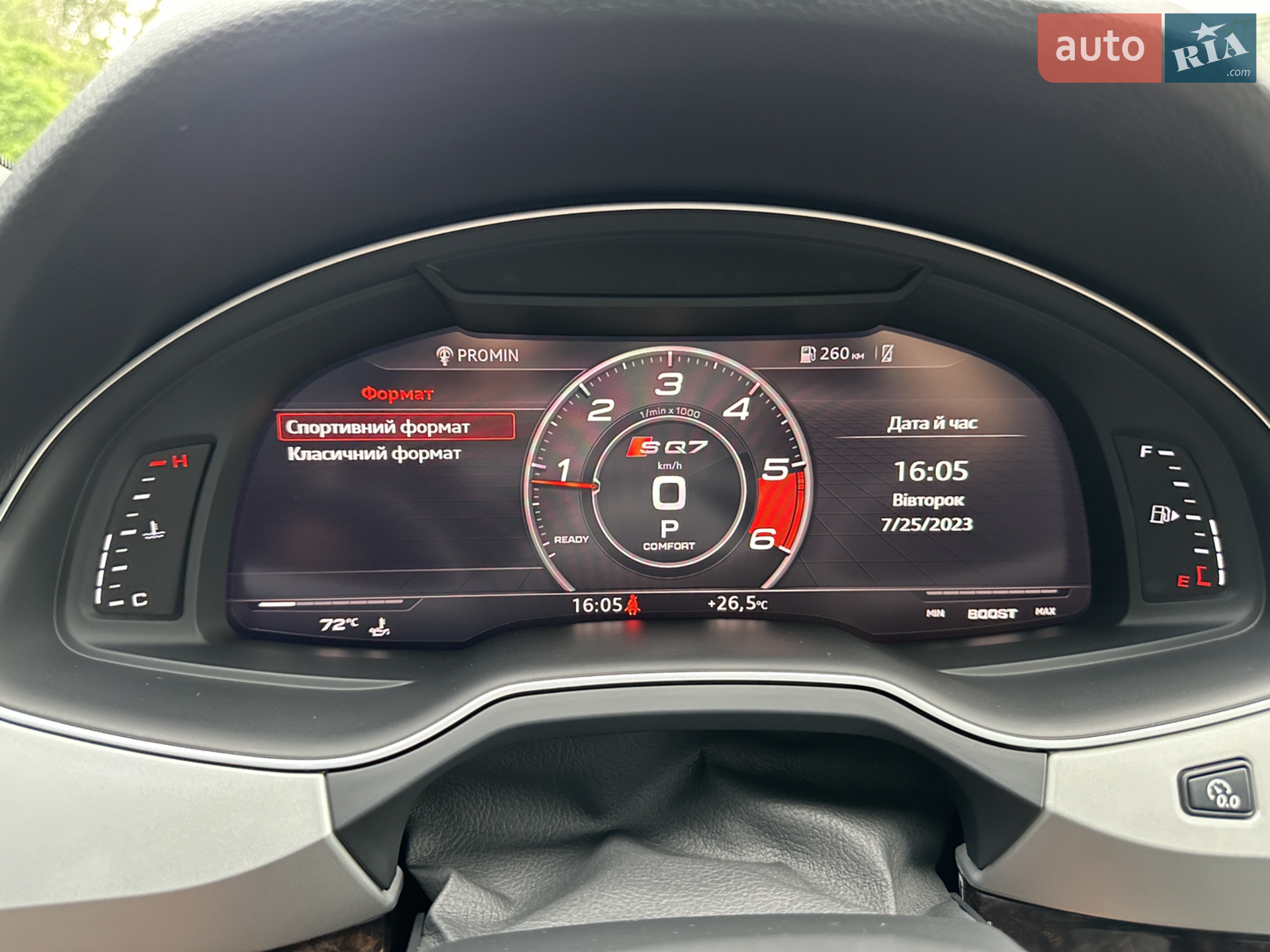 2018 Audi Q7 - мініатюра 37
