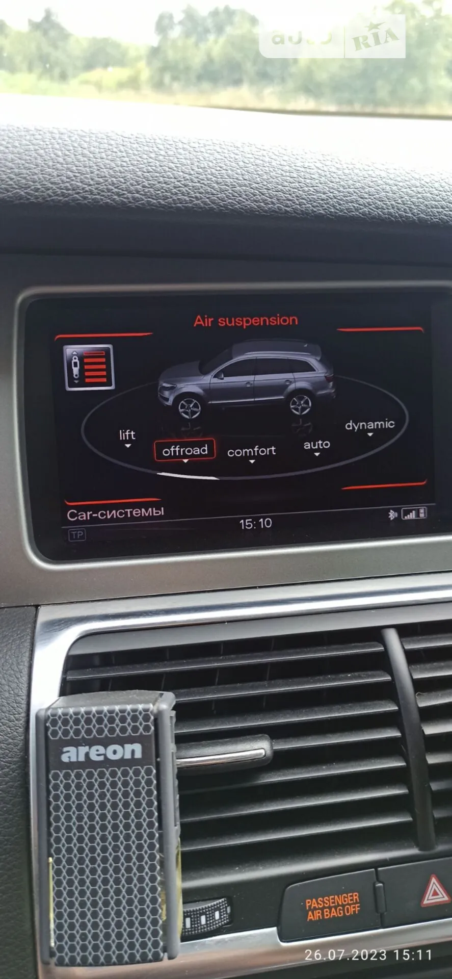 2014 Audi Q7 - мініатюра 13