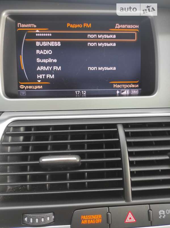 Позашляховик / Кросовер Audi Q7 2013 в Харкові