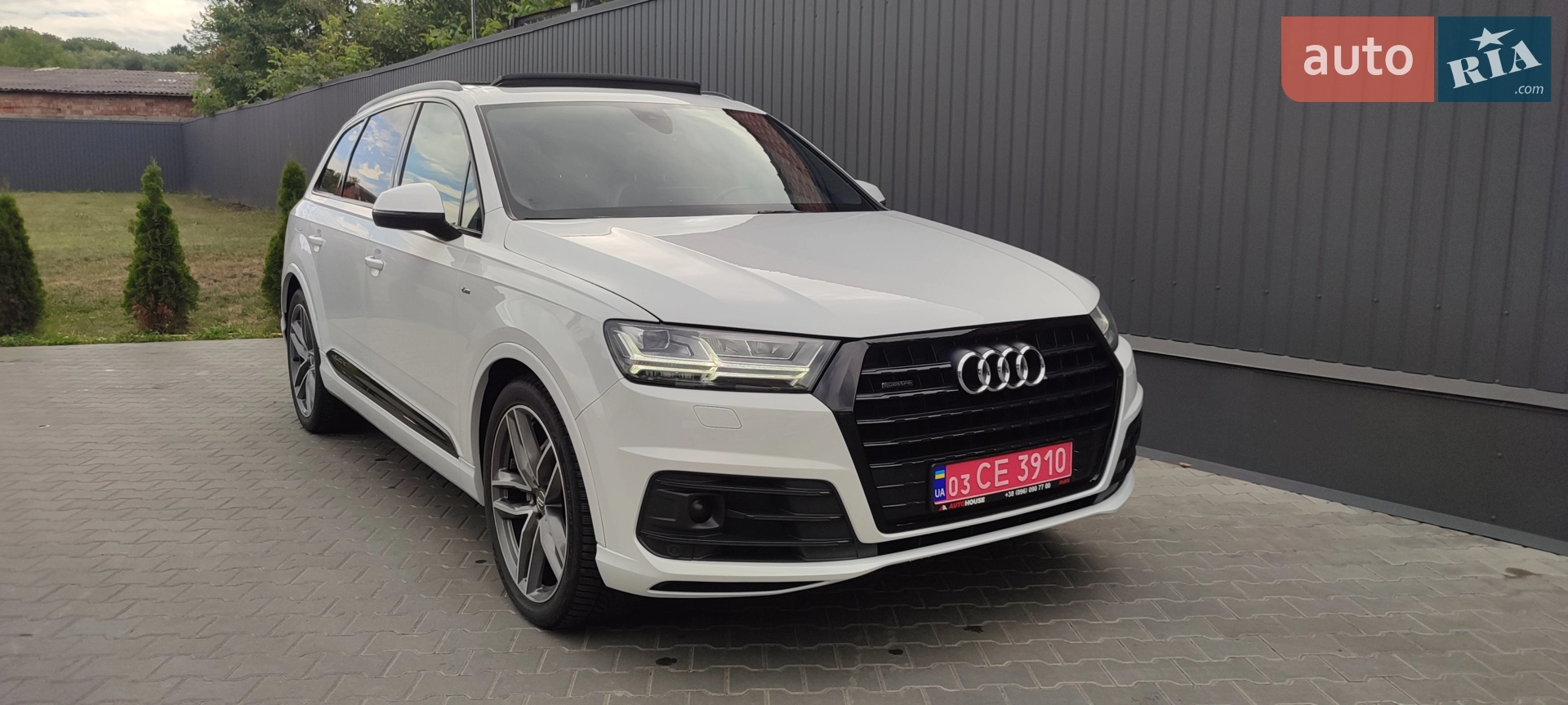2016 Audi Q7 - мініатюра 160