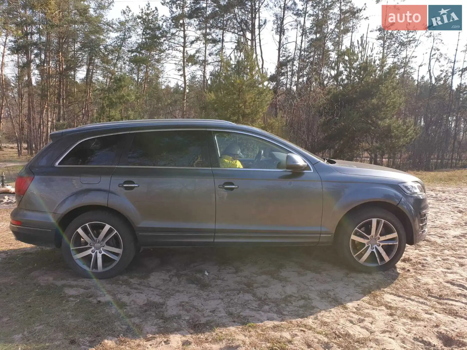 2015 Audi Q7 - мініатюра 6