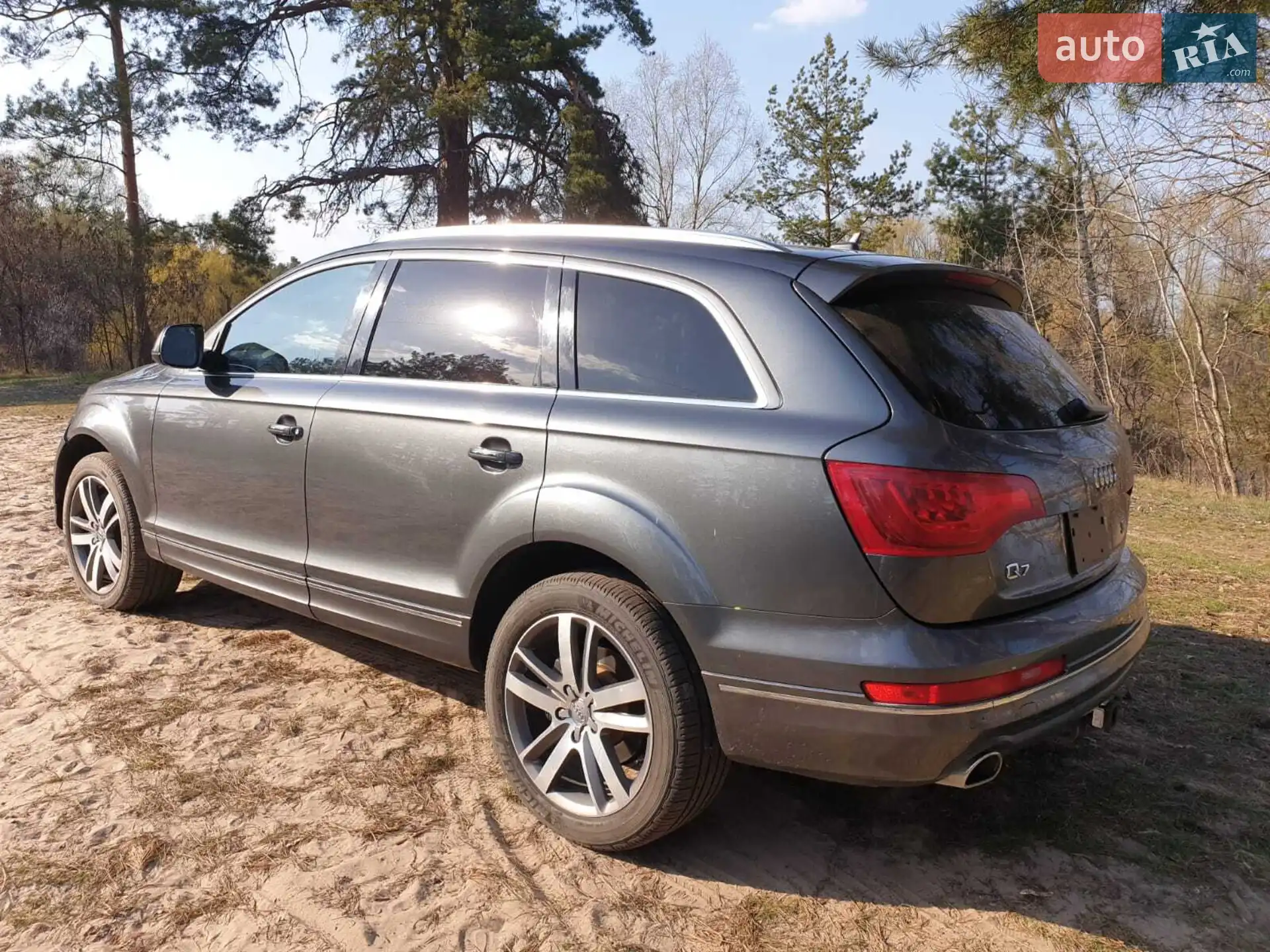 2015 Audi Q7 - мініатюра 8
