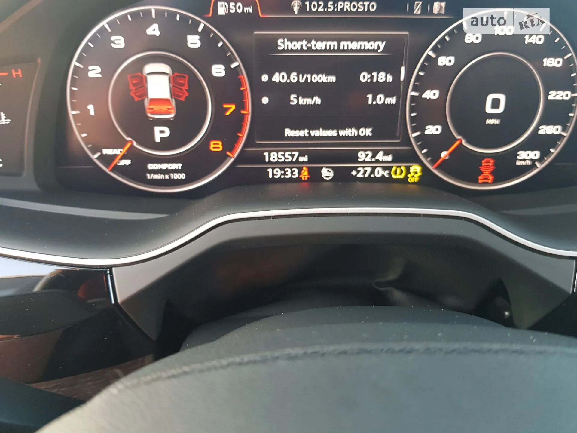 2018 Audi Q7 - мініатюра 28