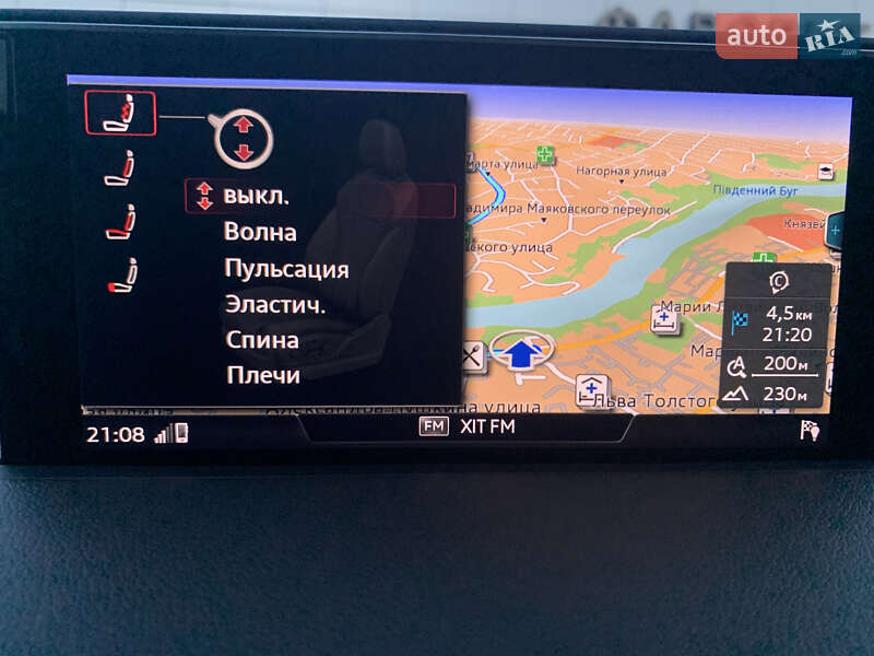 Внедорожник / Кроссовер Audi Q7 2017 в Виннице