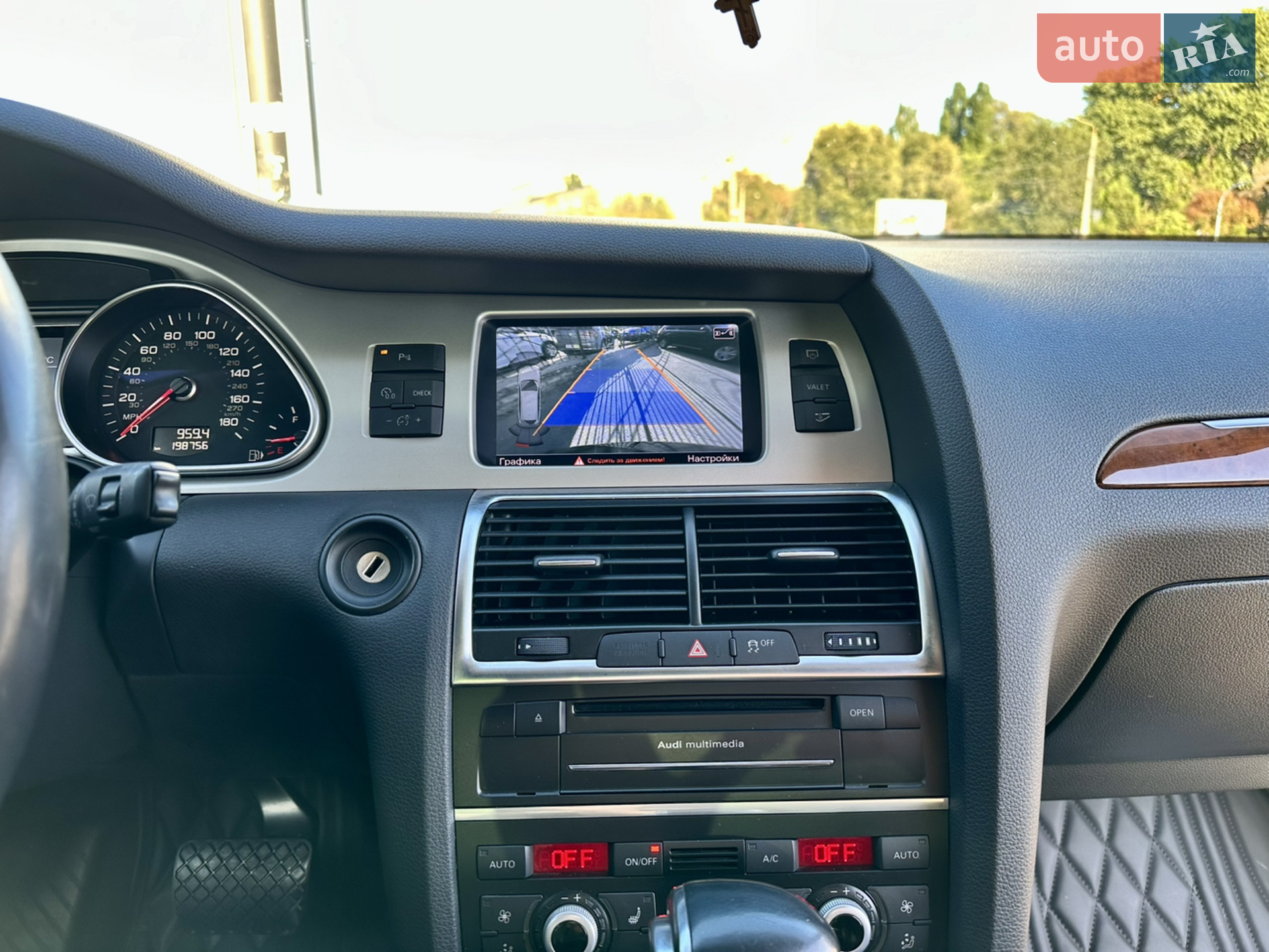 2013 Audi Q7 - мініатюра 22