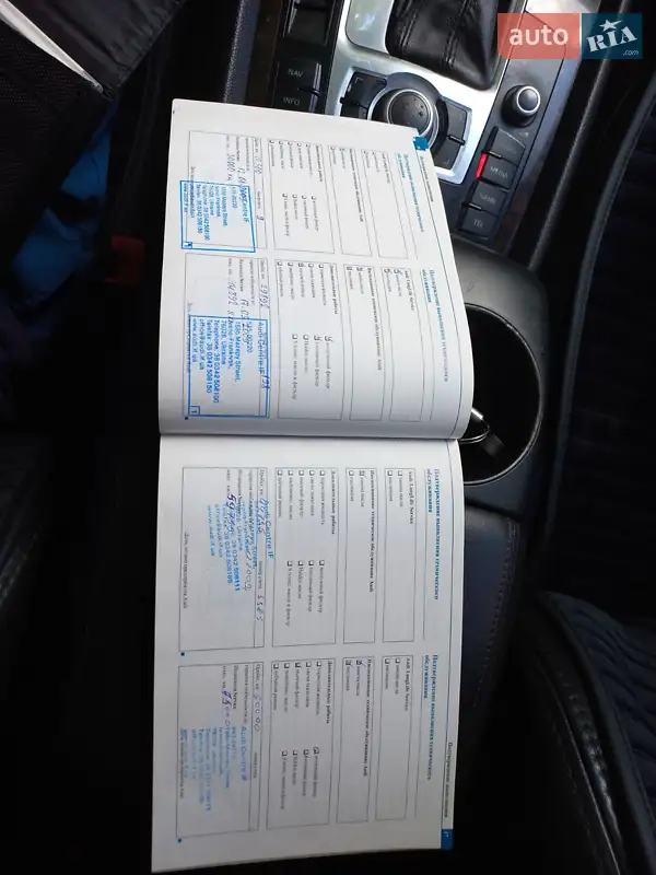 Внедорожник / Кроссовер Audi Q7 2007 в Киеве документ