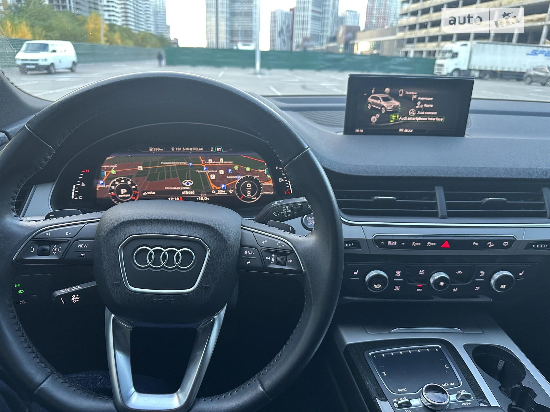 2019 Audi Q7 - мініатюра 14