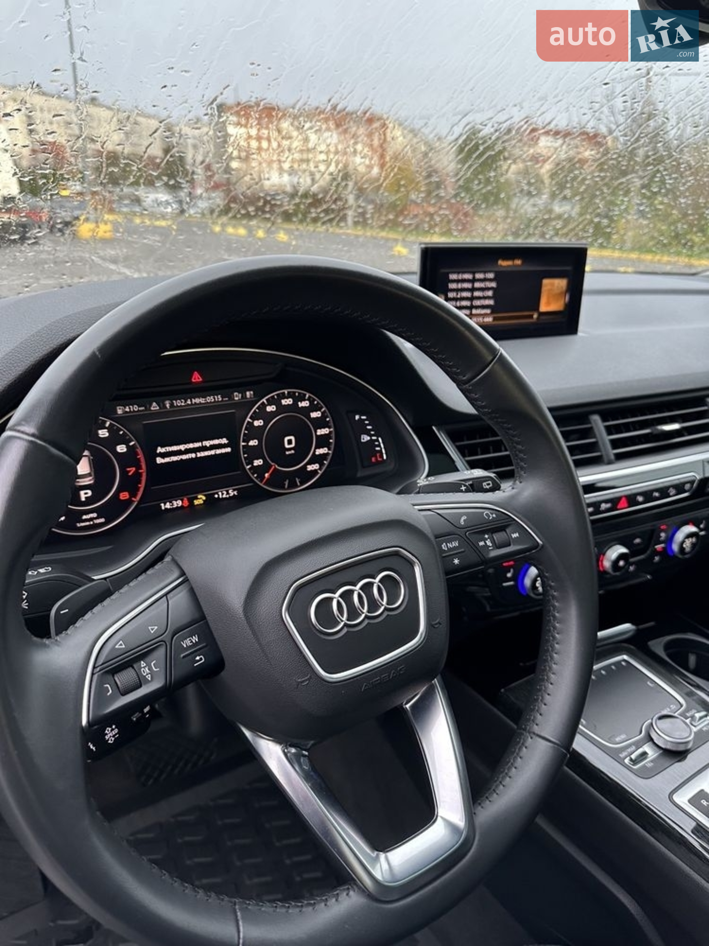 2019 Audi Q7 - мініатюра 11