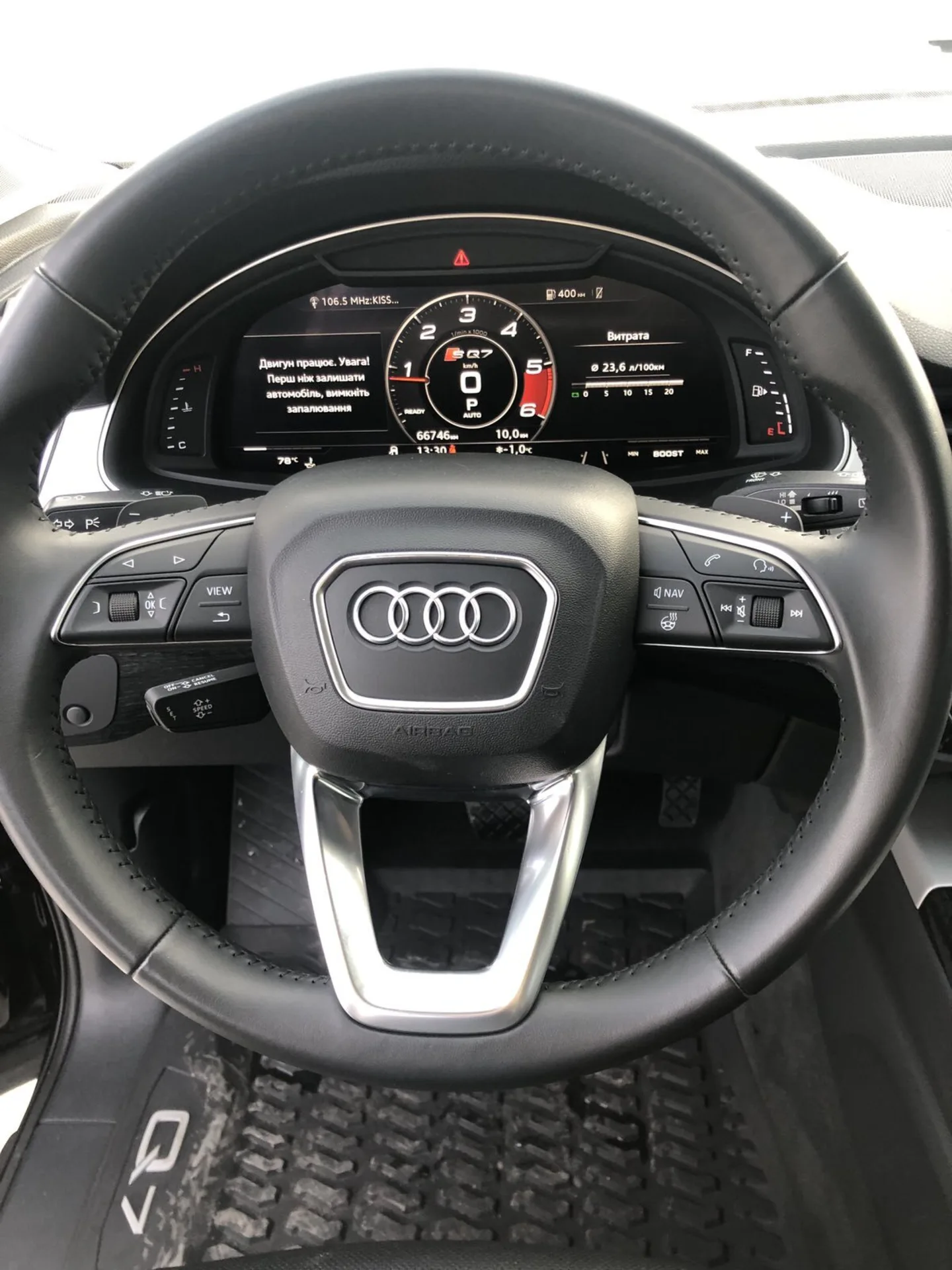 2019 Audi Q7 - мініатюра 29