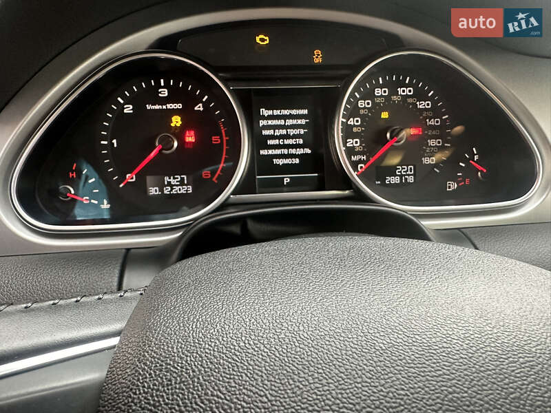 Позашляховик / Кросовер Audi Q7 2012 в Ужгороді