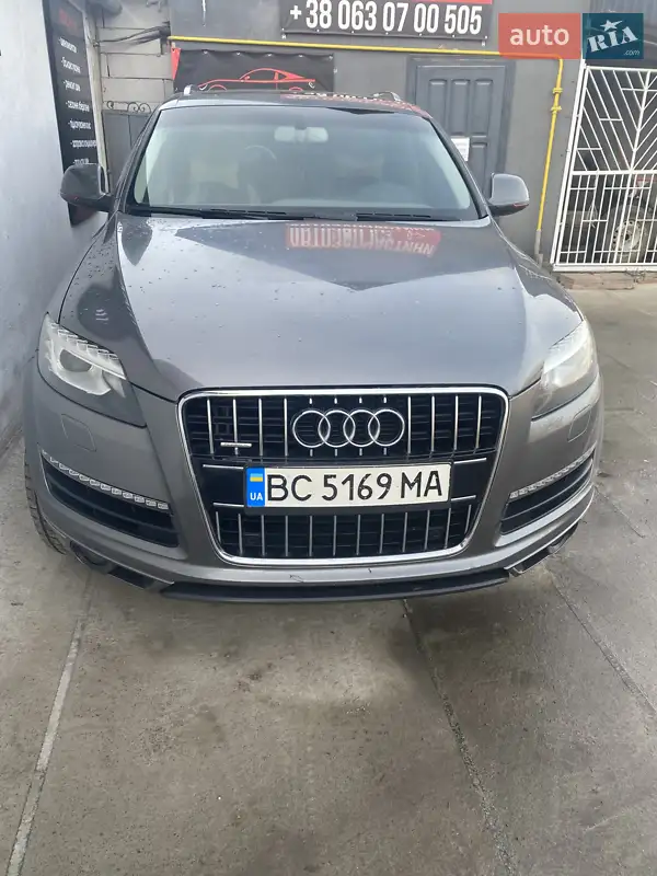 Audi Q7