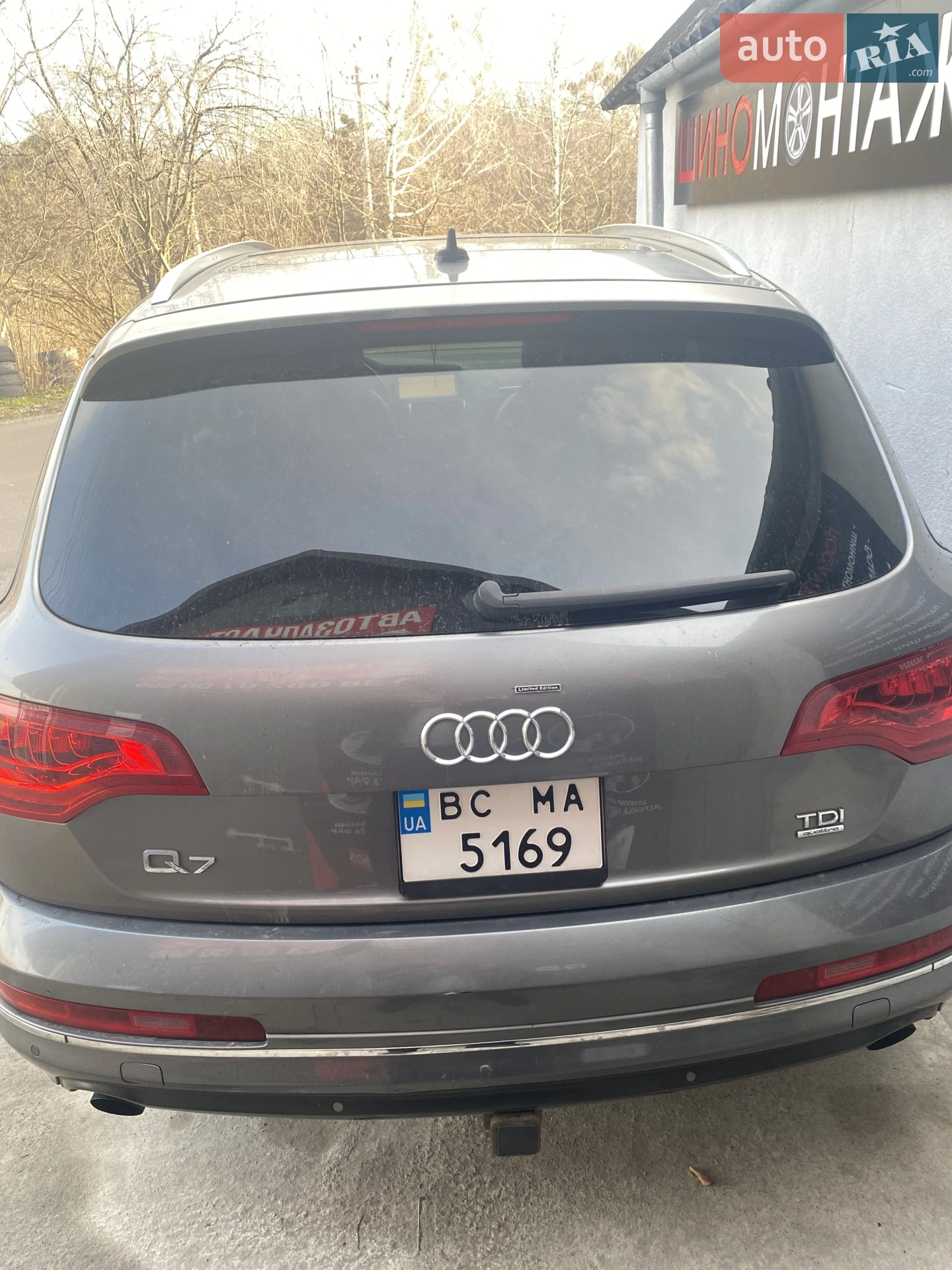 2010 Audi Q7 - мініатюра 11