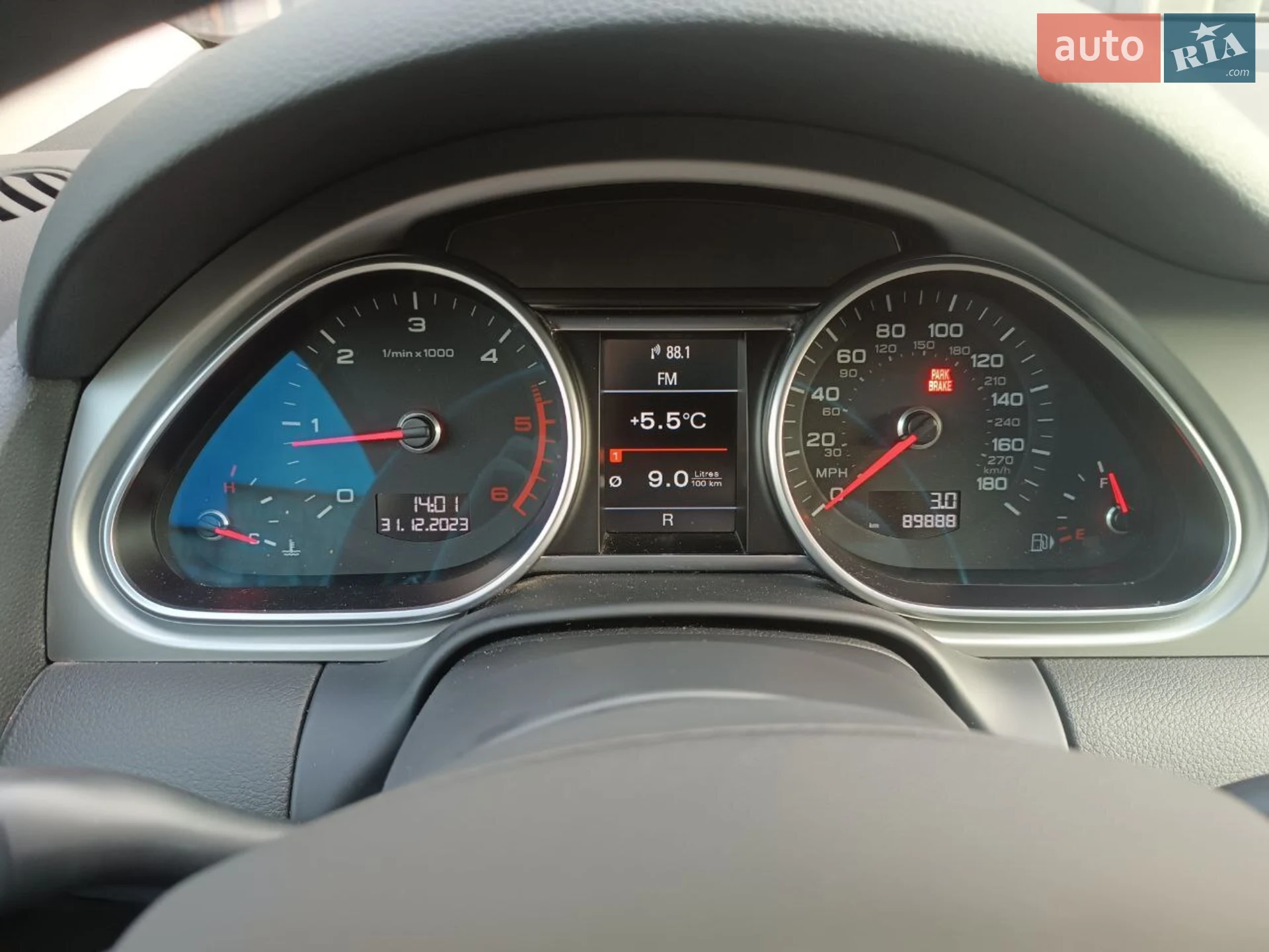 2015 Audi Q7 - мініатюра 8
