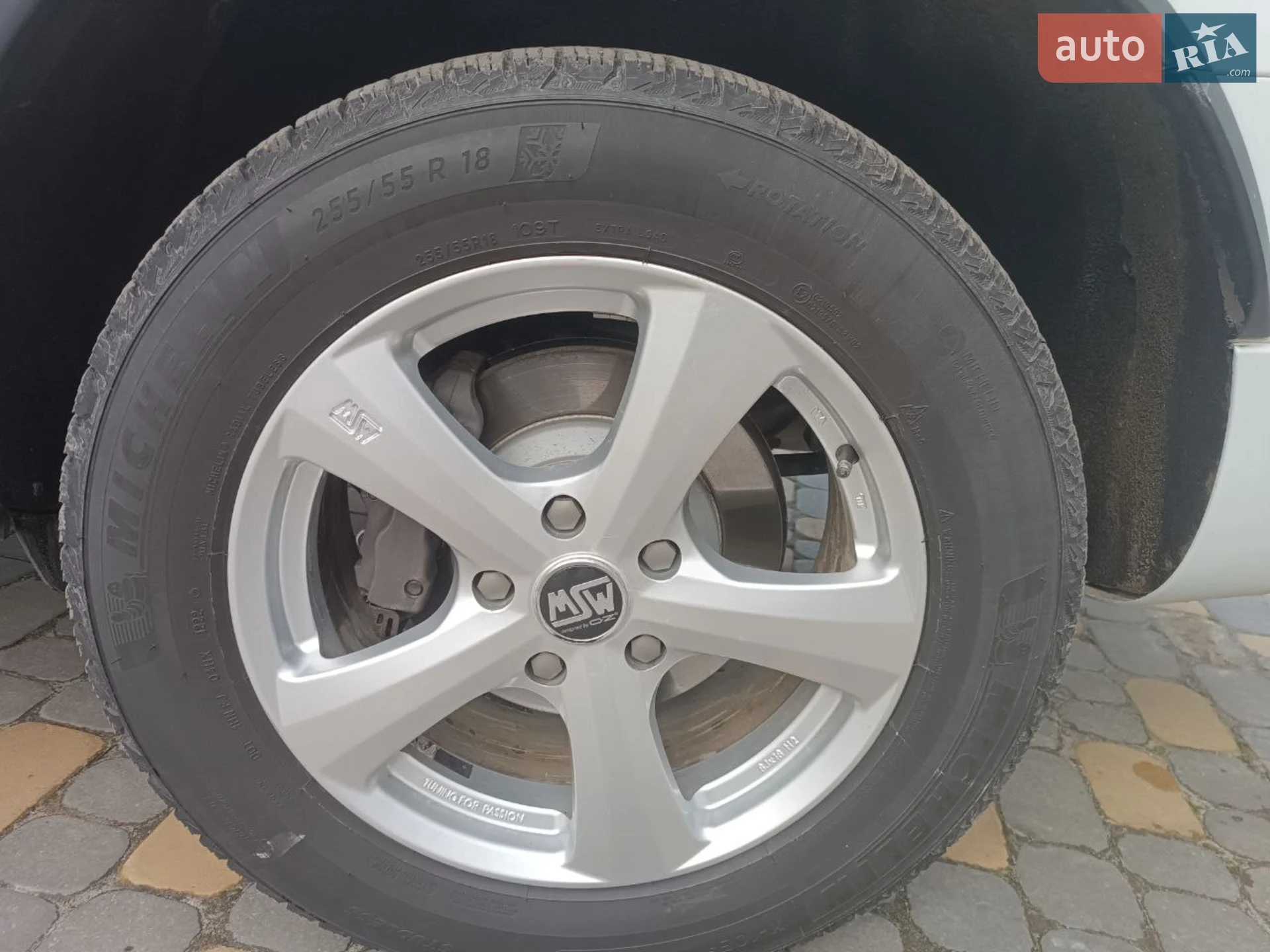 2015 Audi Q7 - мініатюра 23