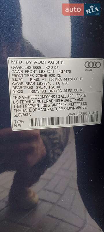 Внедорожник / Кроссовер Audi Q7 2014 в Черкассах