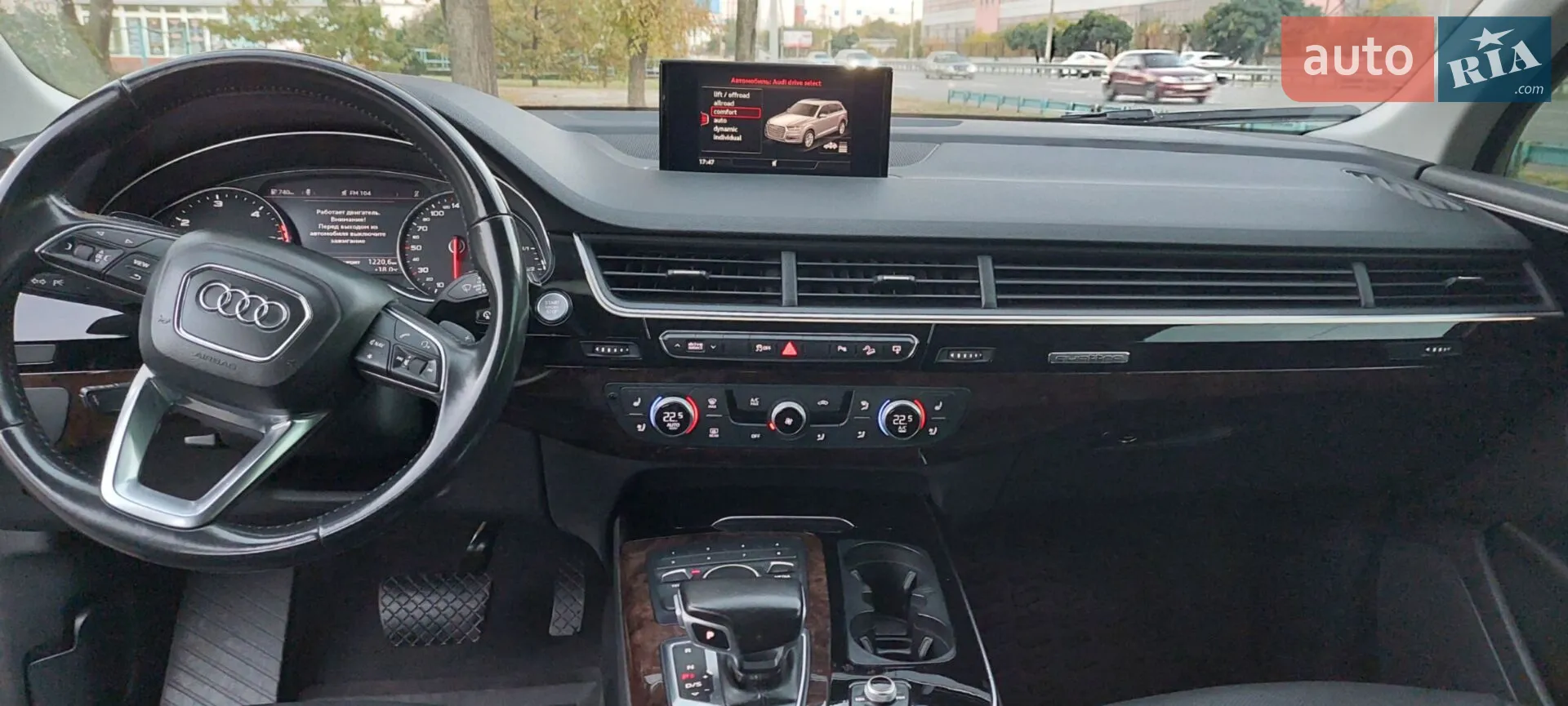 2015 Audi Q7 - мініатюра 21