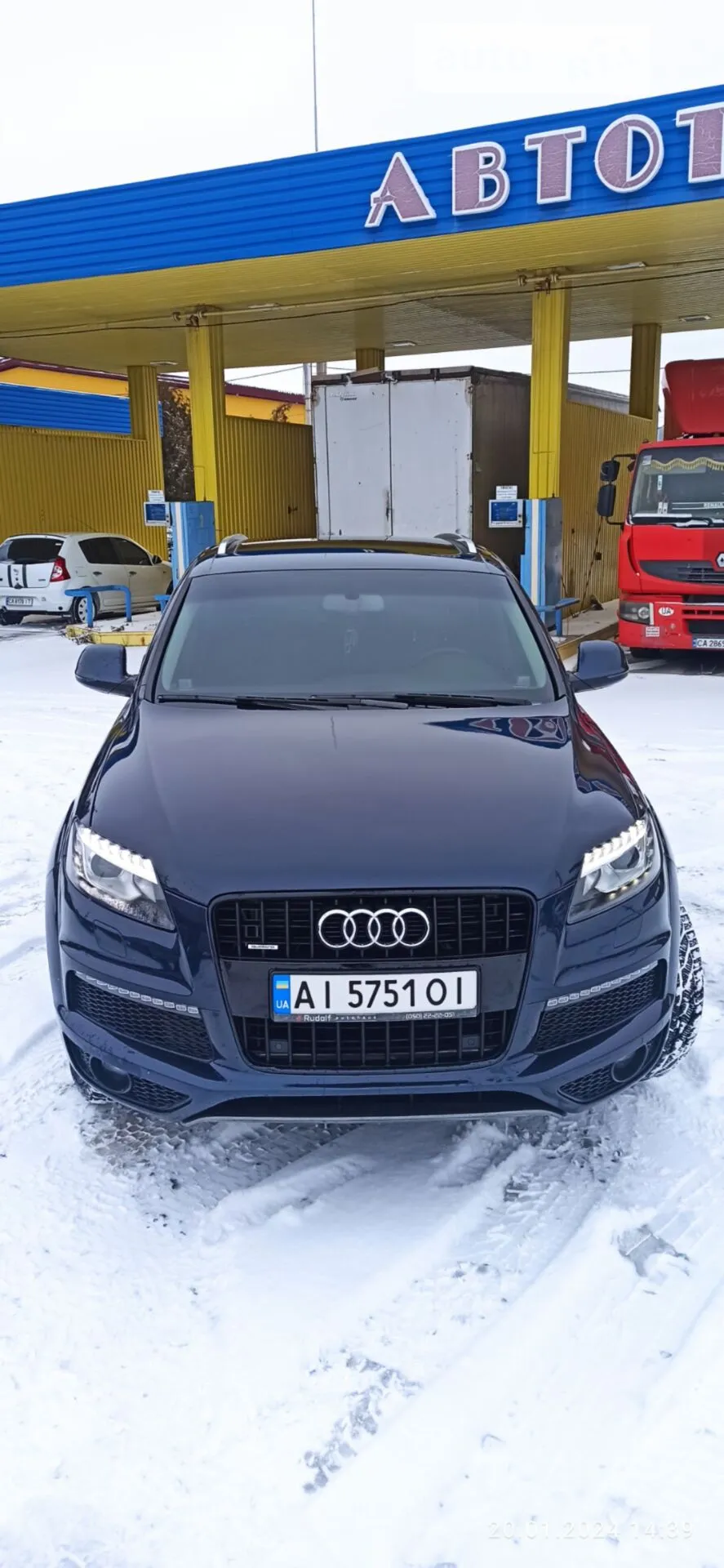2014 Audi Q7 - мініатюра 6