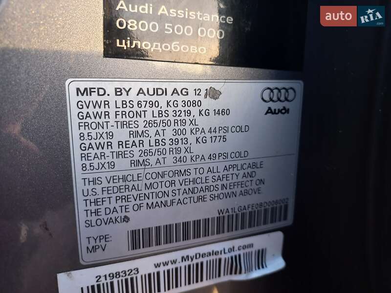 Внедорожник / Кроссовер Audi Q7 2010 в Чернигове