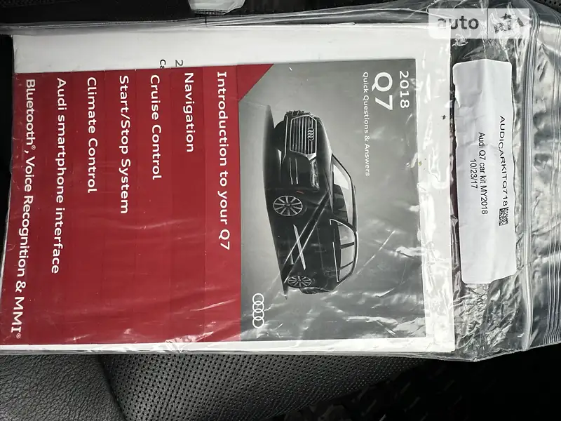 Внедорожник / Кроссовер Audi Q7 2017 в Днепре документ