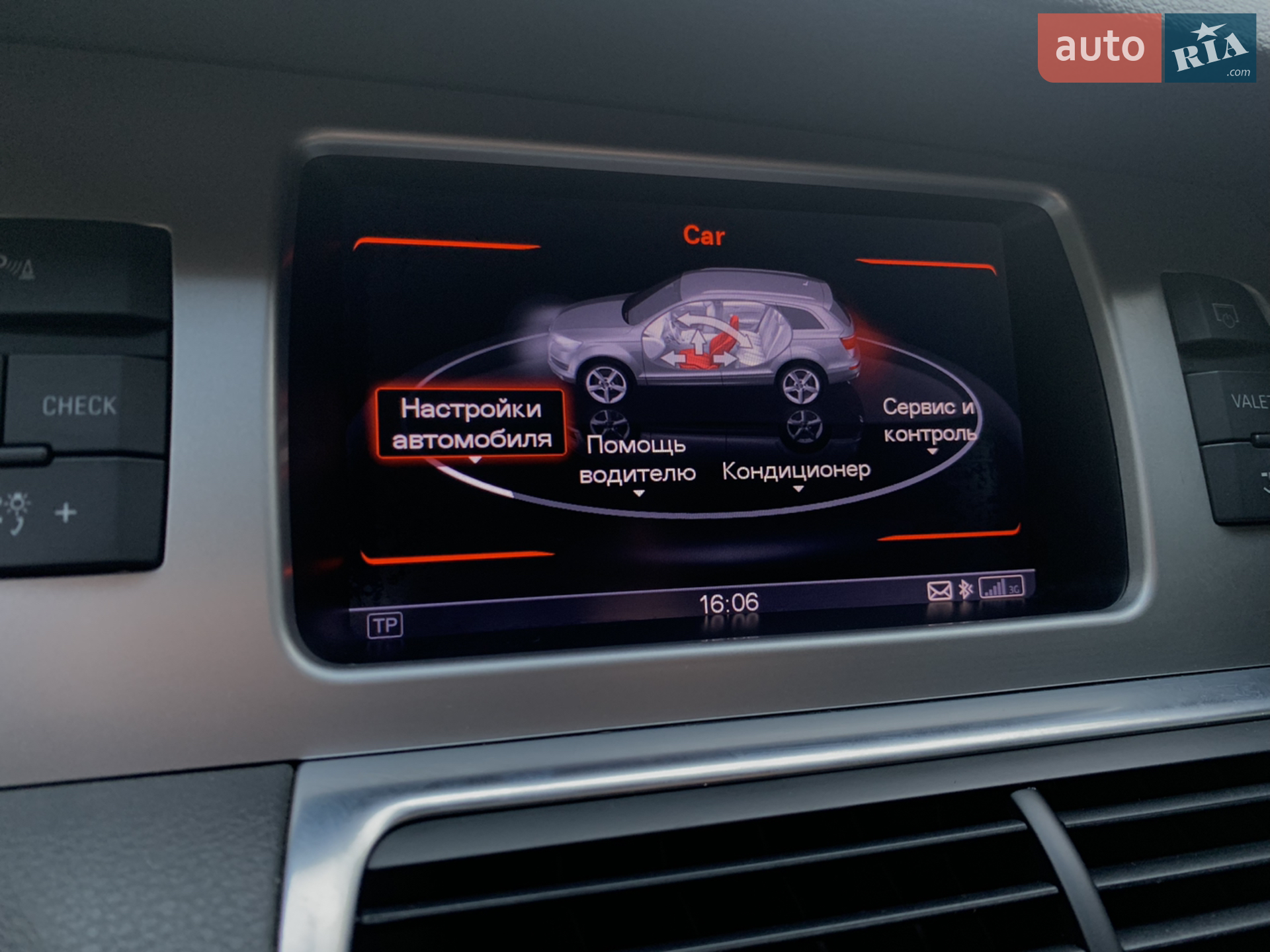 2013 Audi Q7 - мініатюра 41