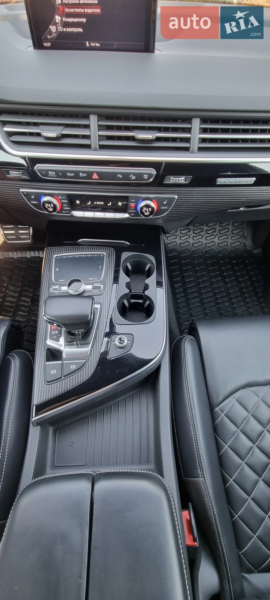2017 Audi Q7 - мініатюра 20