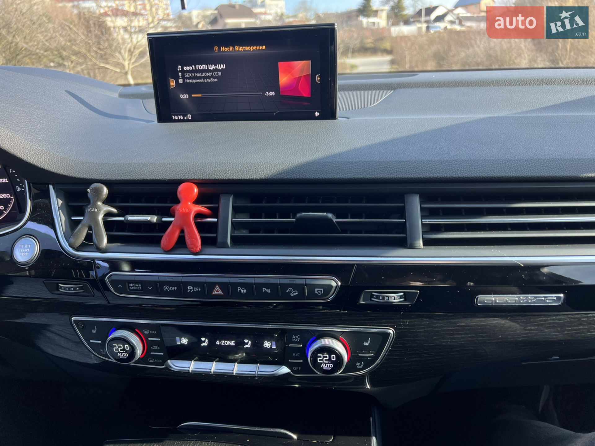 2019 Audi Q7 - мініатюра 42