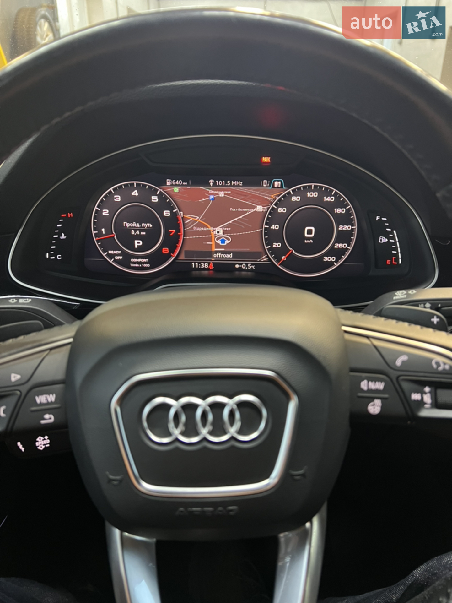 2017 Audi Q7 - мініатюра 14