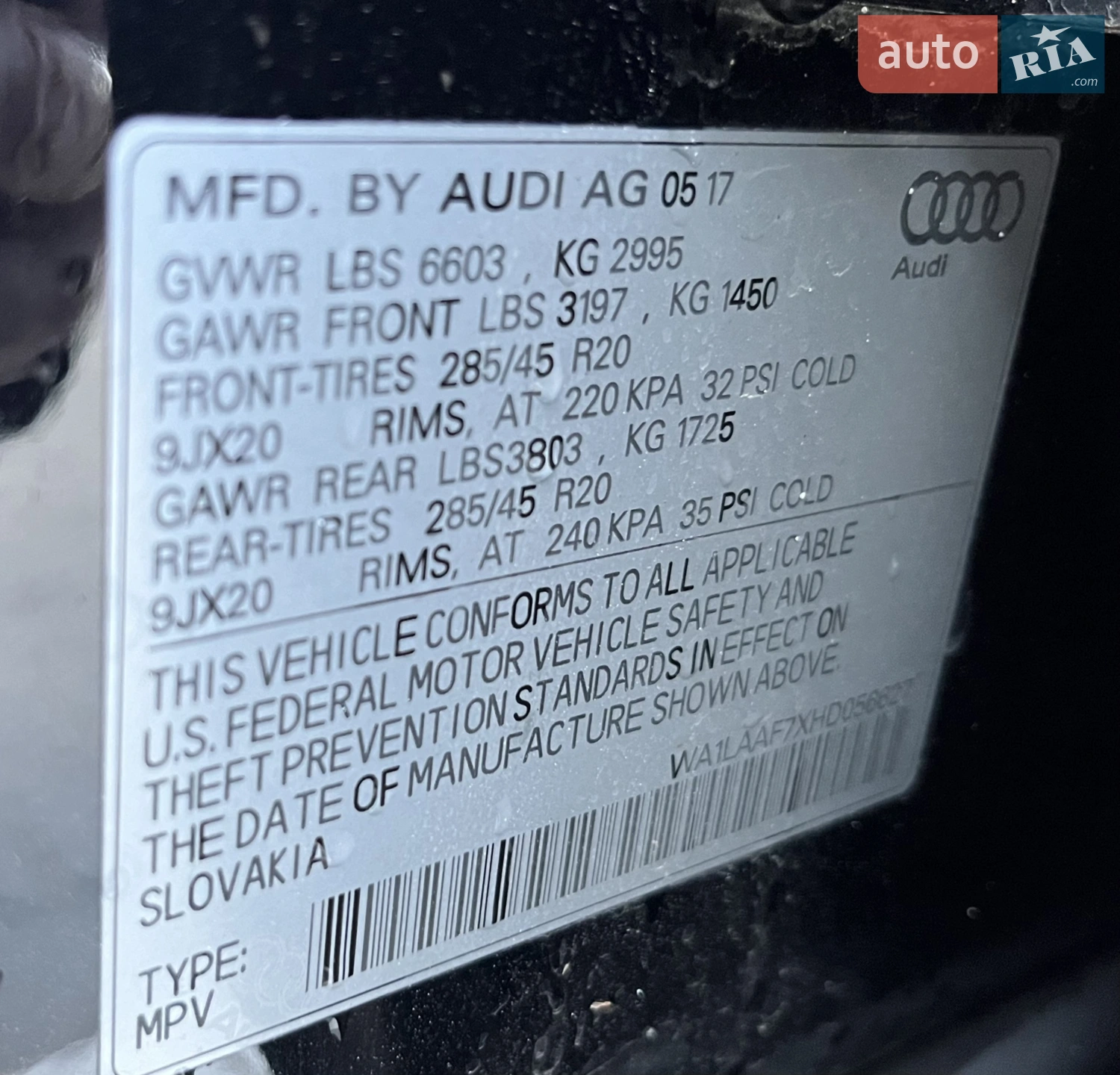 2017 Audi Q7 - мініатюра 35