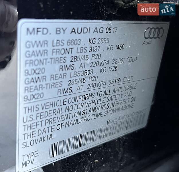 Позашляховик / Кросовер Audi Q7 2017 в Києві