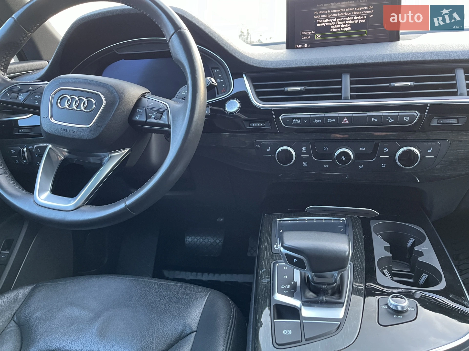 2017 Audi Q7 - мініатюра 24