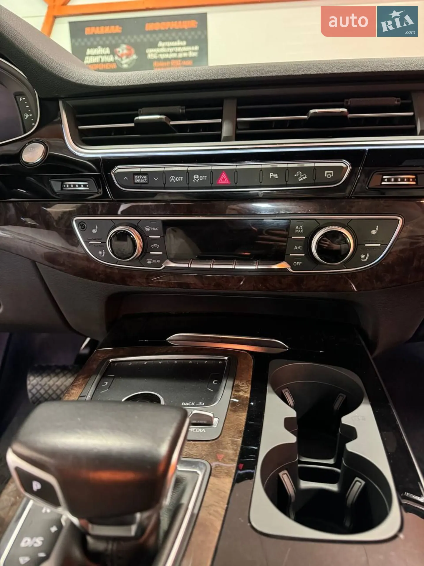 2018 Audi Q7 - мініатюра 8