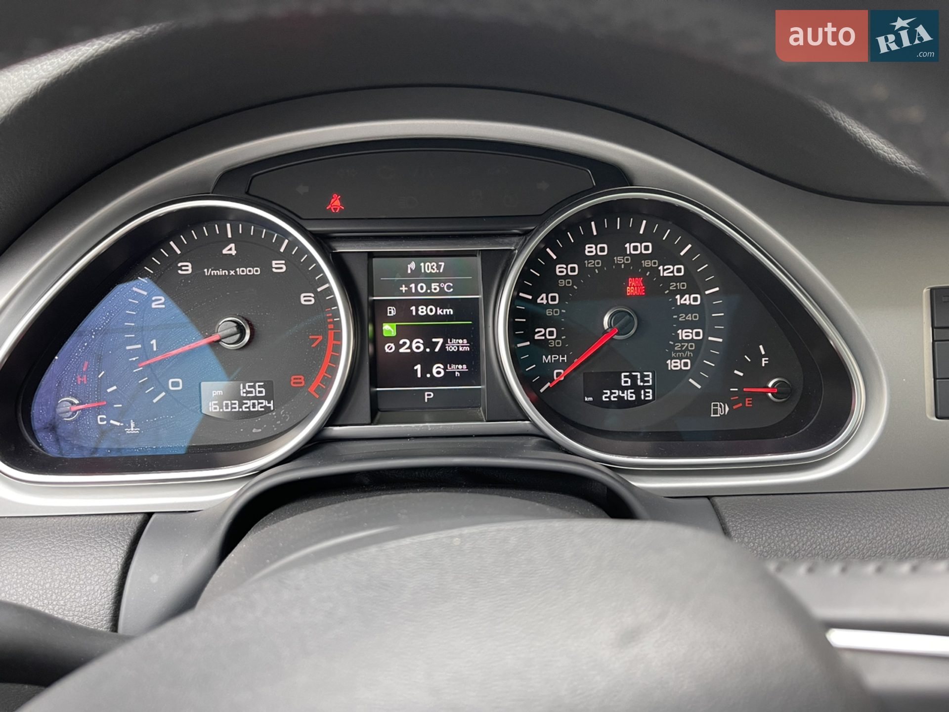 2011 Audi Q7 - мініатюра 4