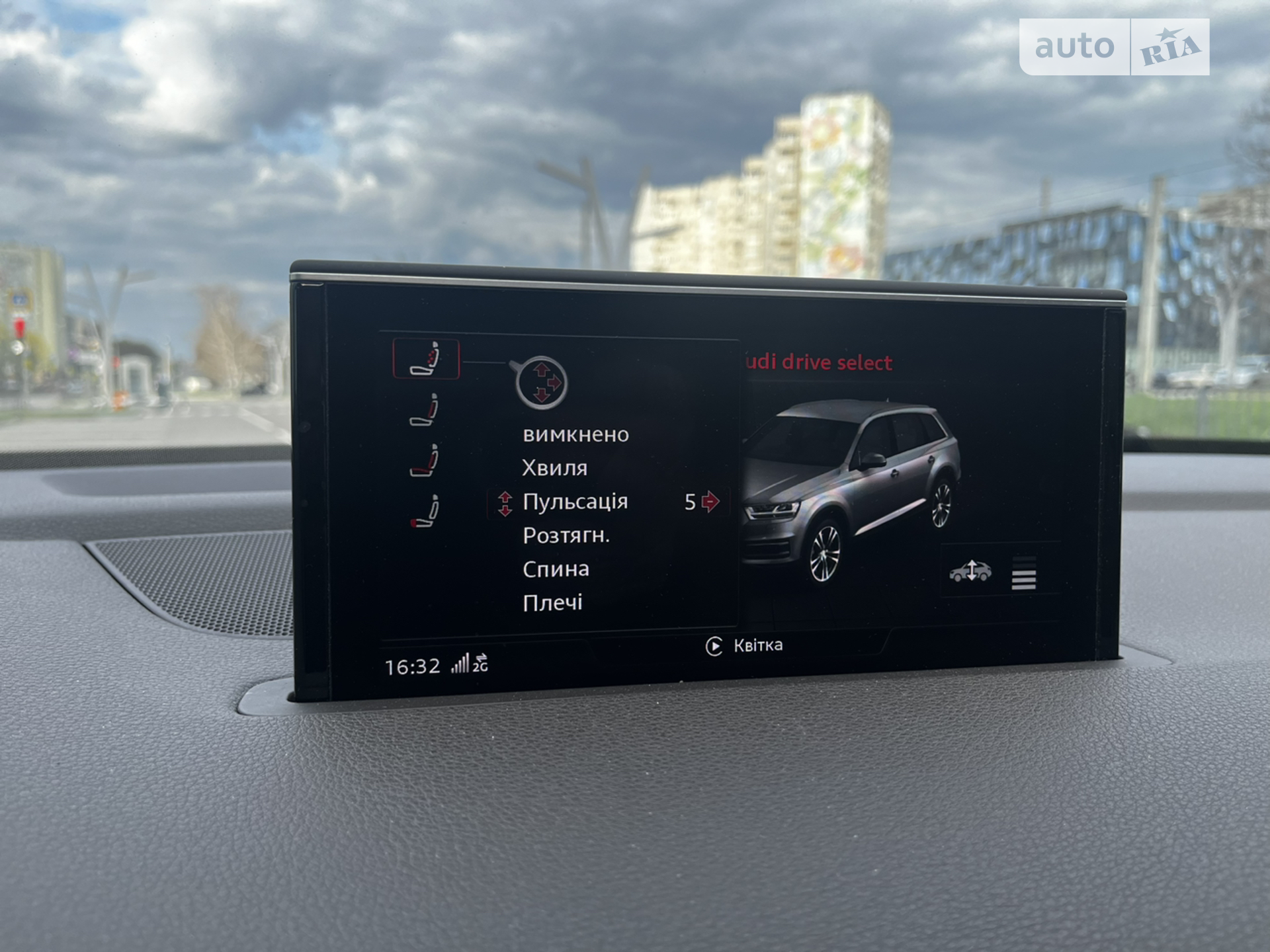 2017 Audi Q7 - мініатюра 7