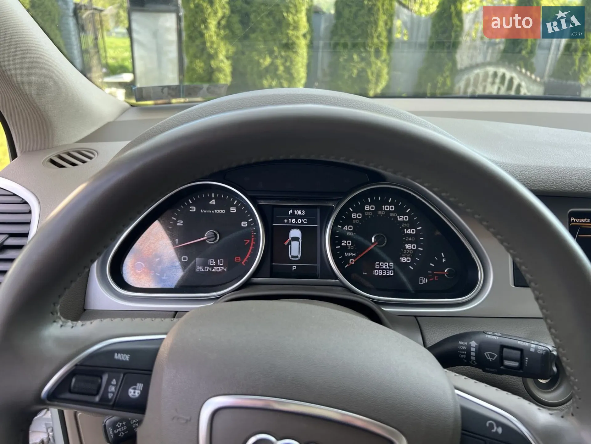 2013 Audi Q7 - мініатюра 6