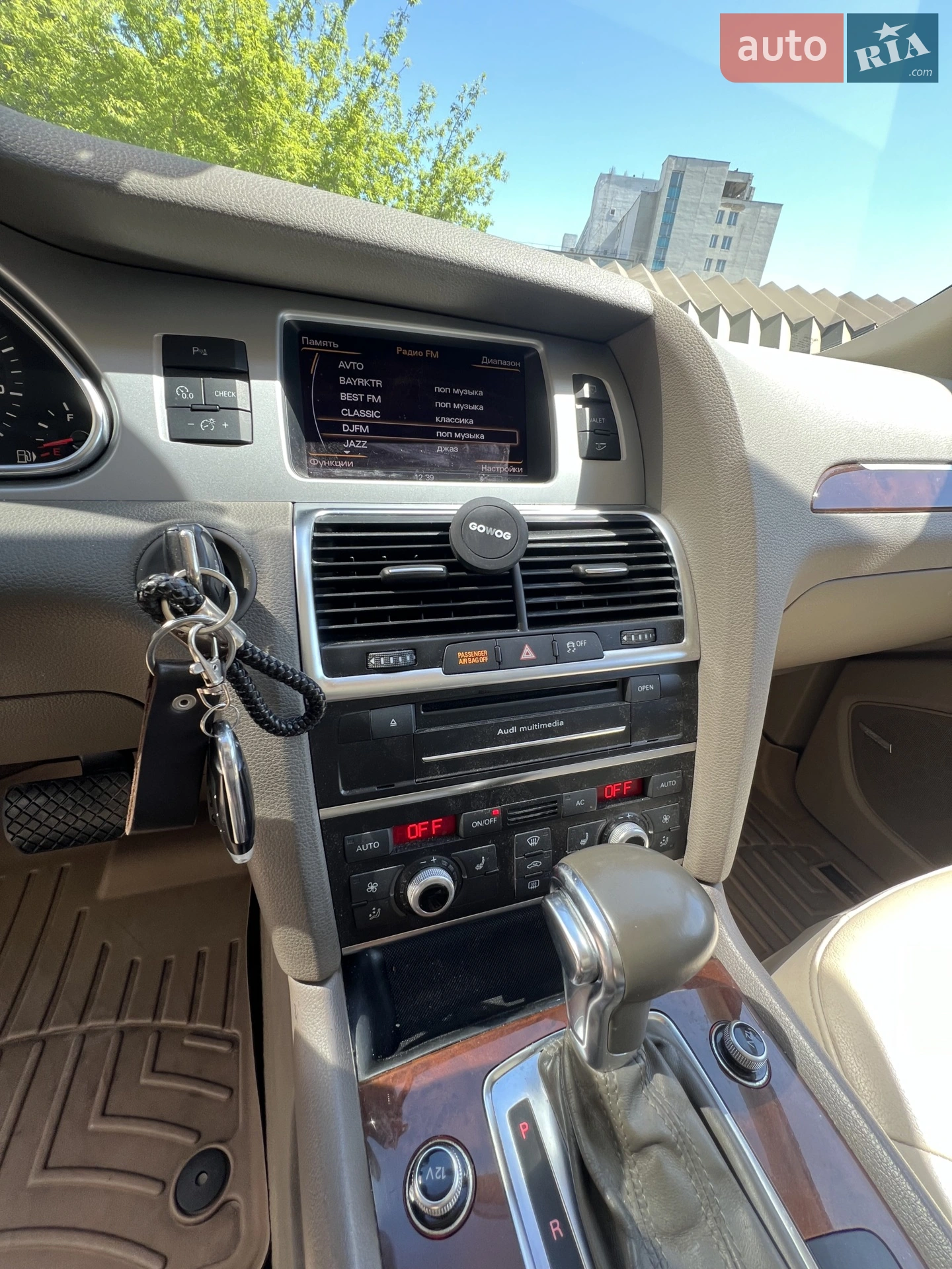 2011 Audi Q7 - мініатюра 18