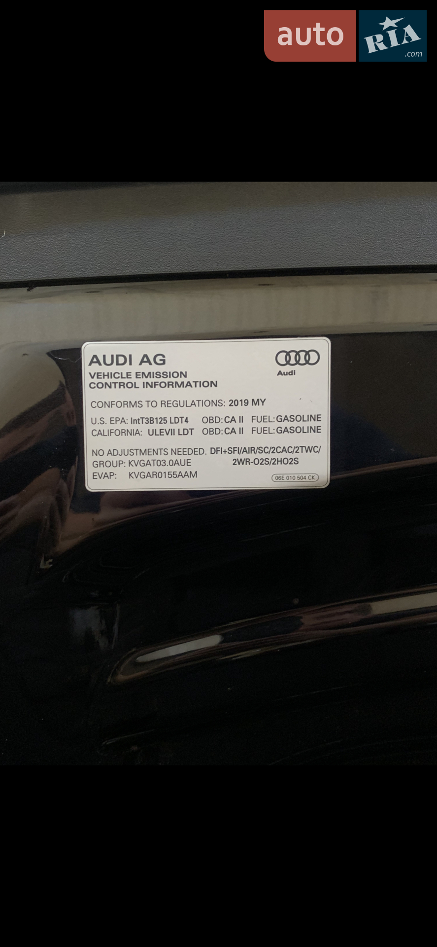 2019 Audi Q7 - мініатюра 26