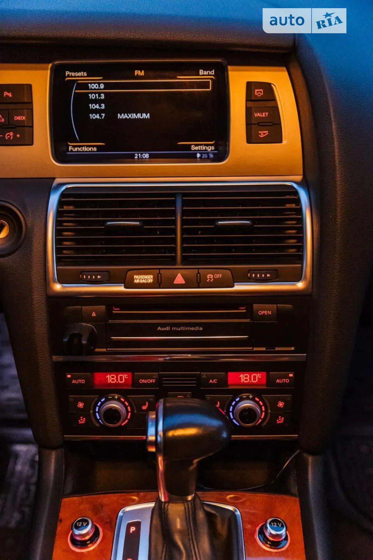 2014 Audi Q7 - мініатюра 56