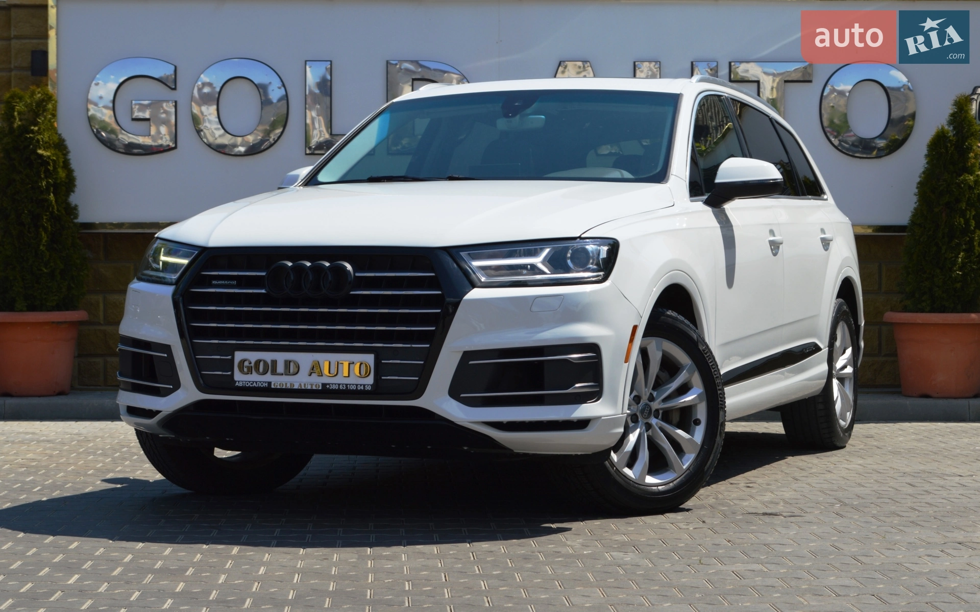2016 Audi Q7 - мініатюра 8