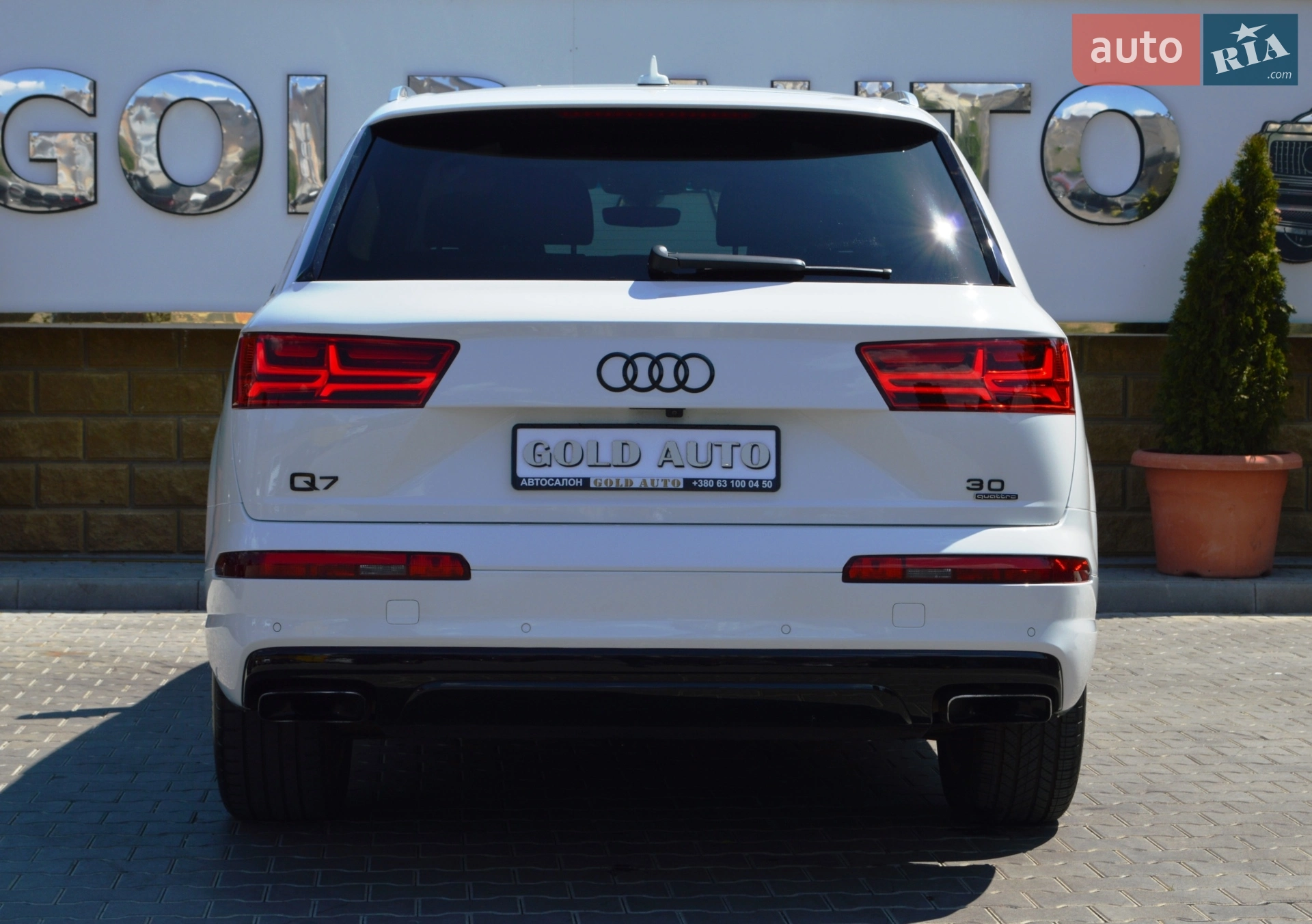 2016 Audi Q7 - мініатюра 15