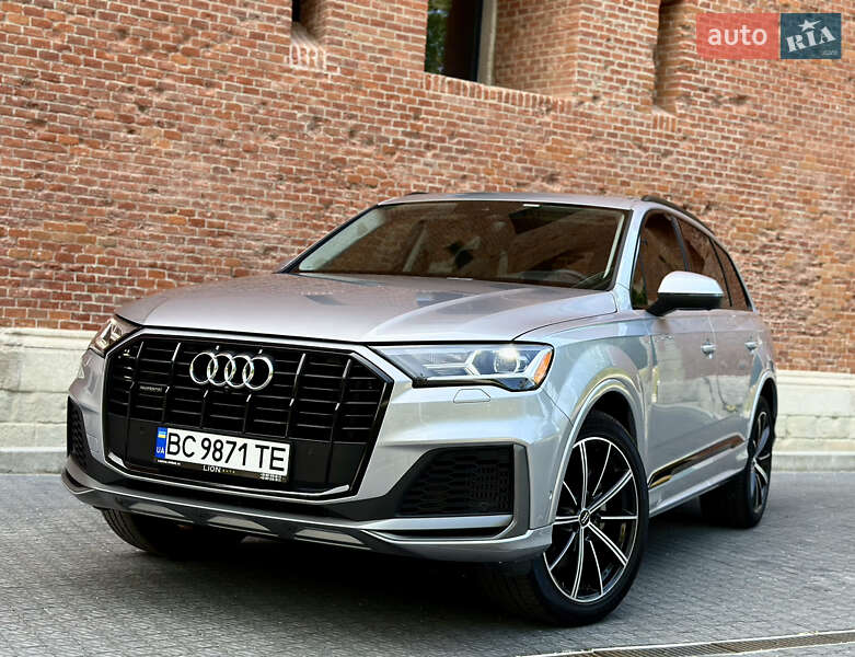 Audi Q7 2020