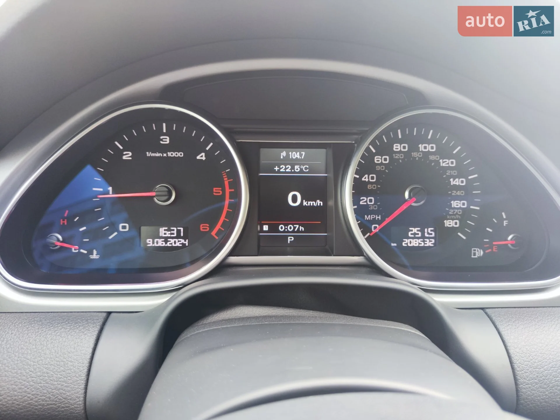 2015 Audi Q7 - мініатюра 20