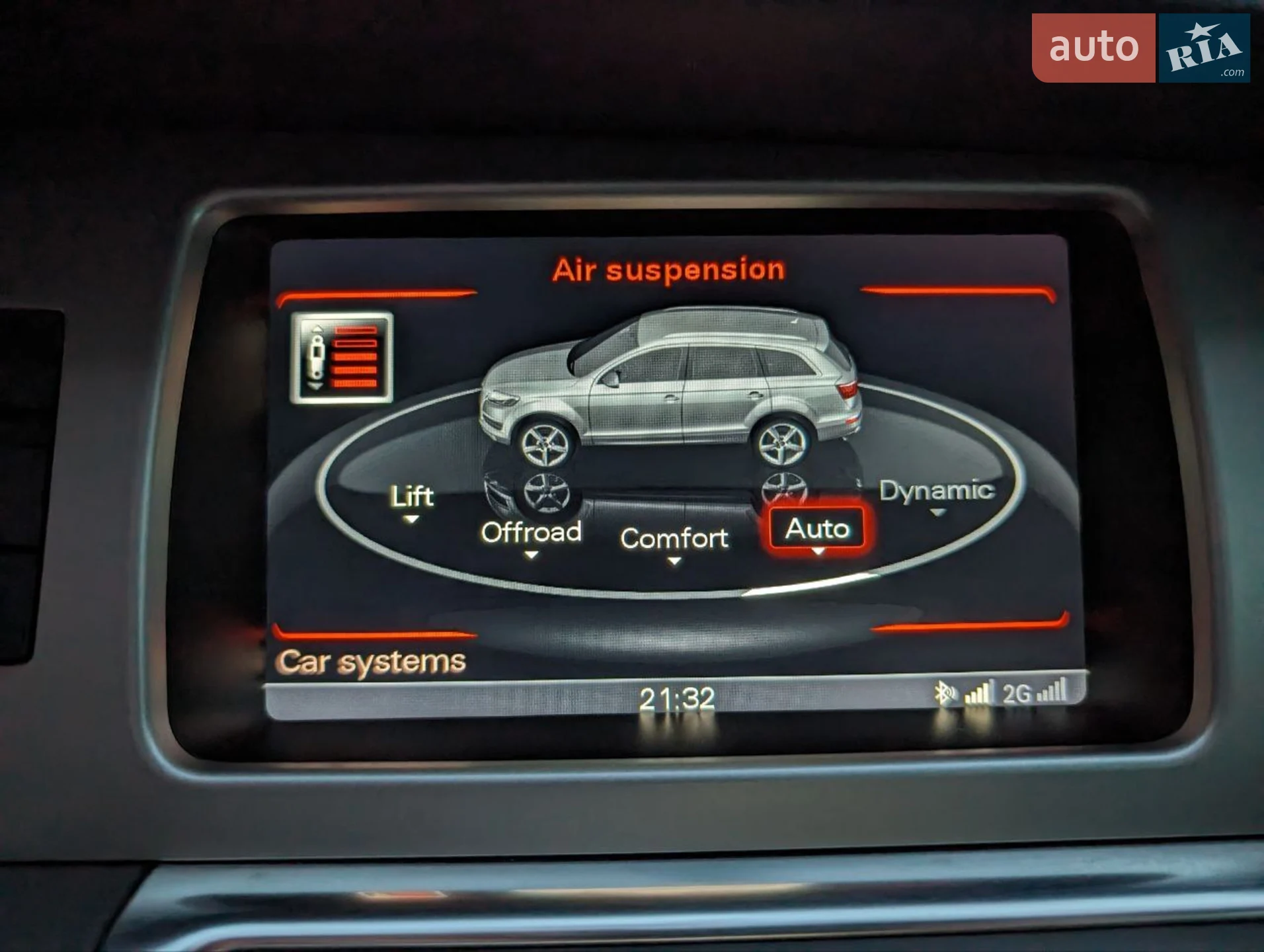 2015 Audi Q7 - мініатюра 29