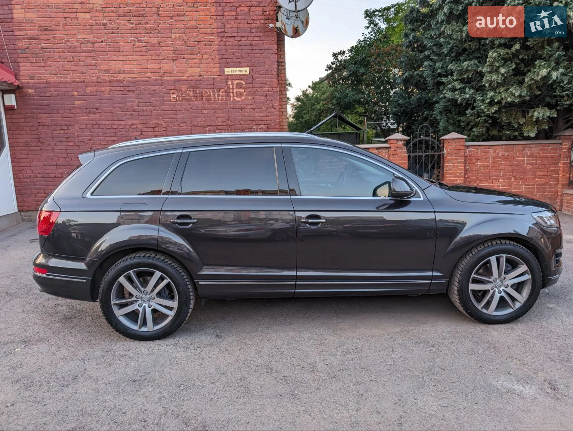 2015 Audi Q7 - мініатюра 6