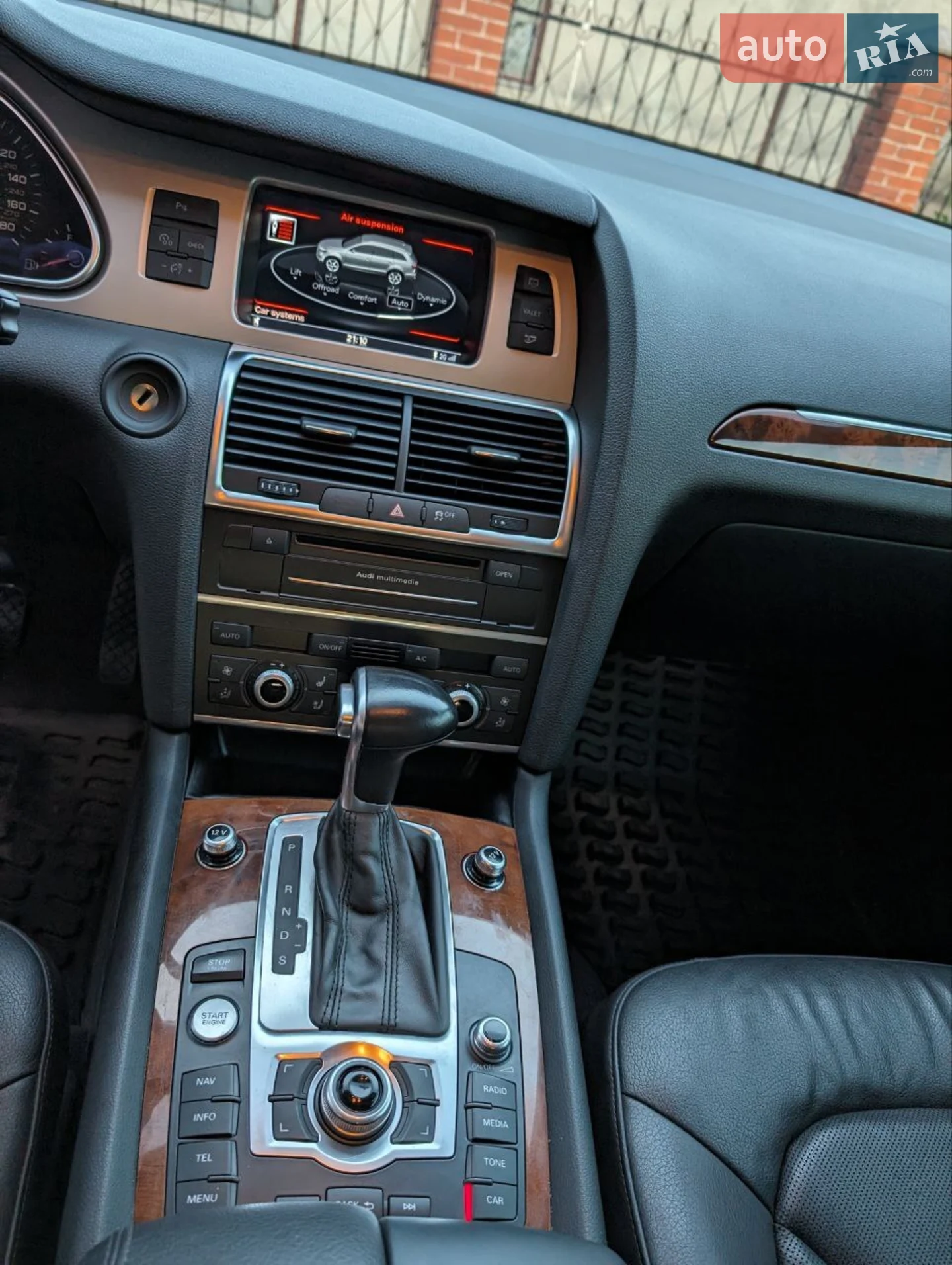 2015 Audi Q7 - мініатюра 24