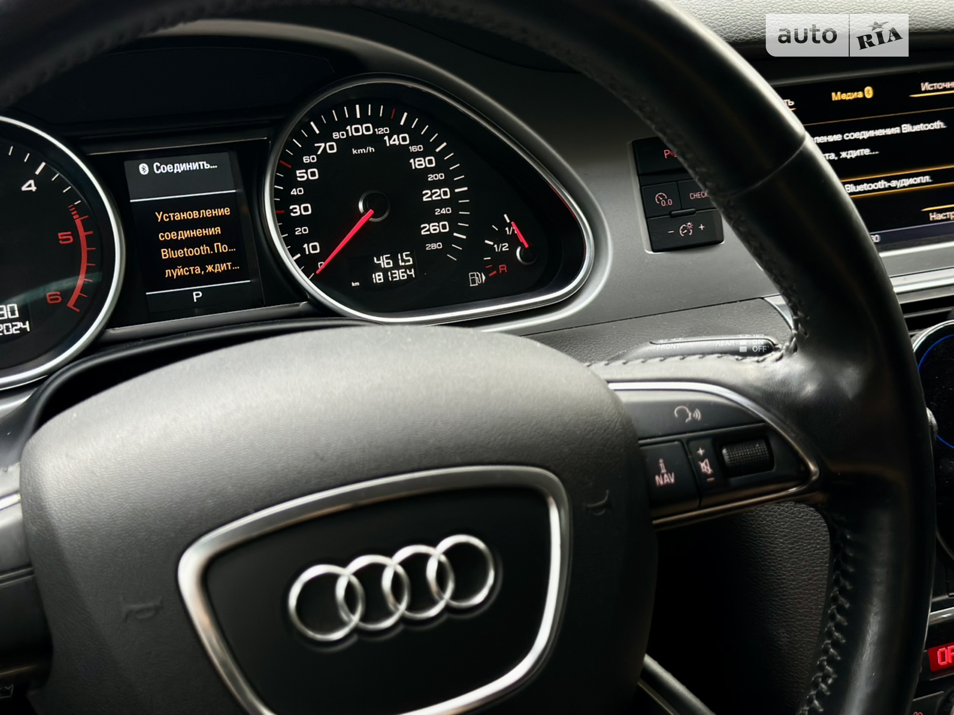 2013 Audi Q7 - мініатюра 28