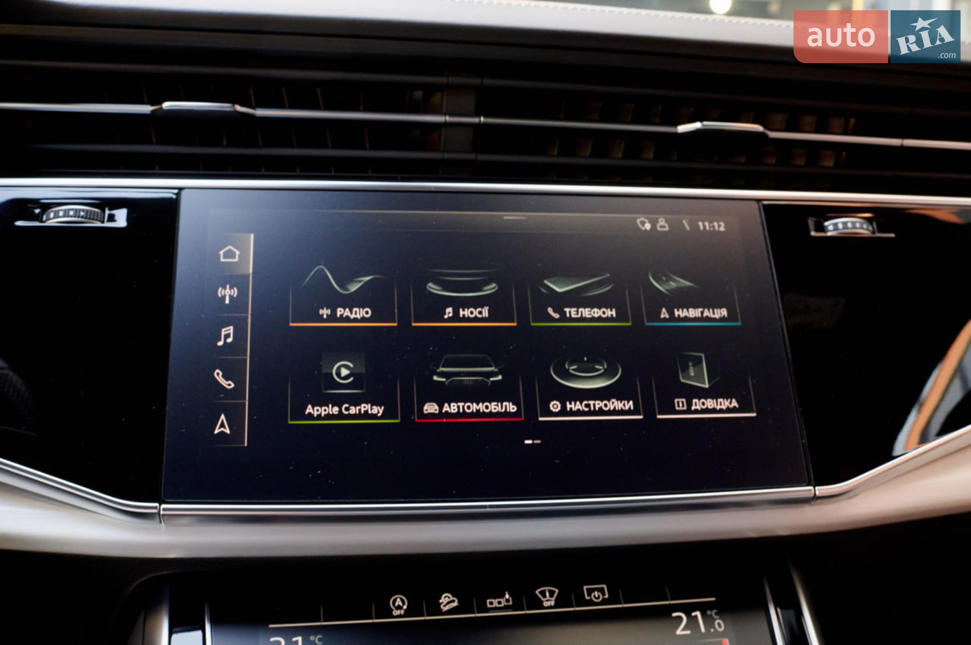 2019 Audi Q7 - мініатюра 56