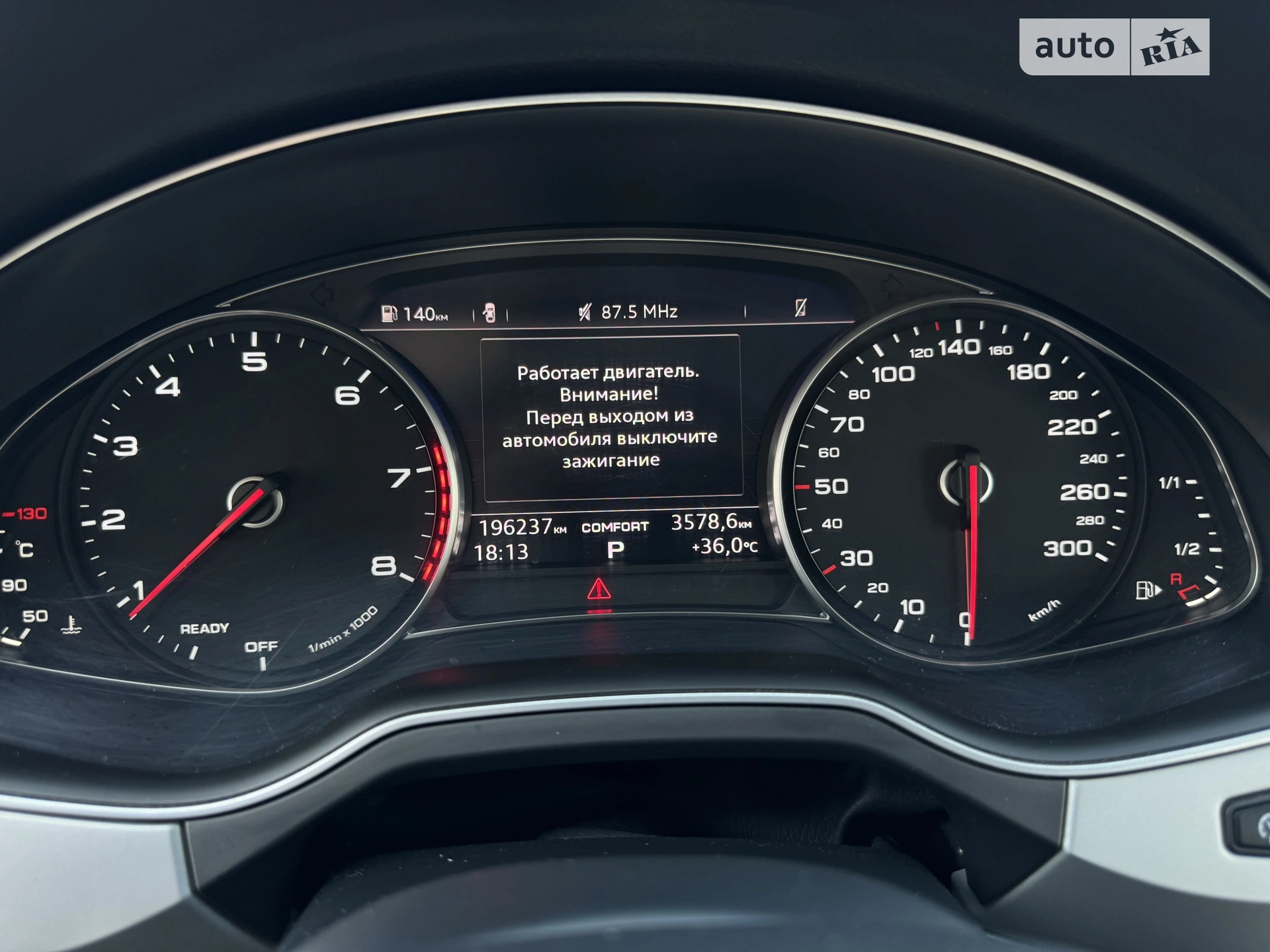 2016 Audi Q7 - мініатюра 31