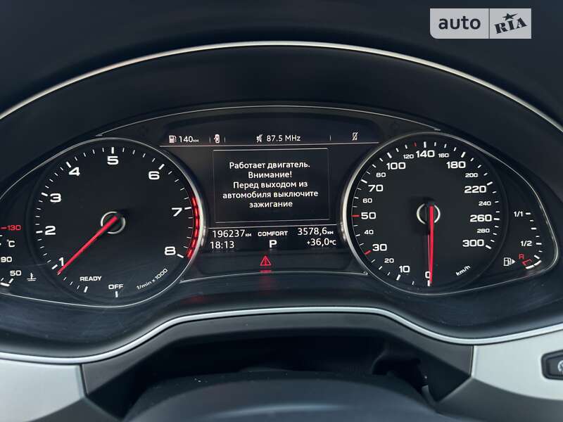 Внедорожник / Кроссовер Audi Q7 2016 в Днепре