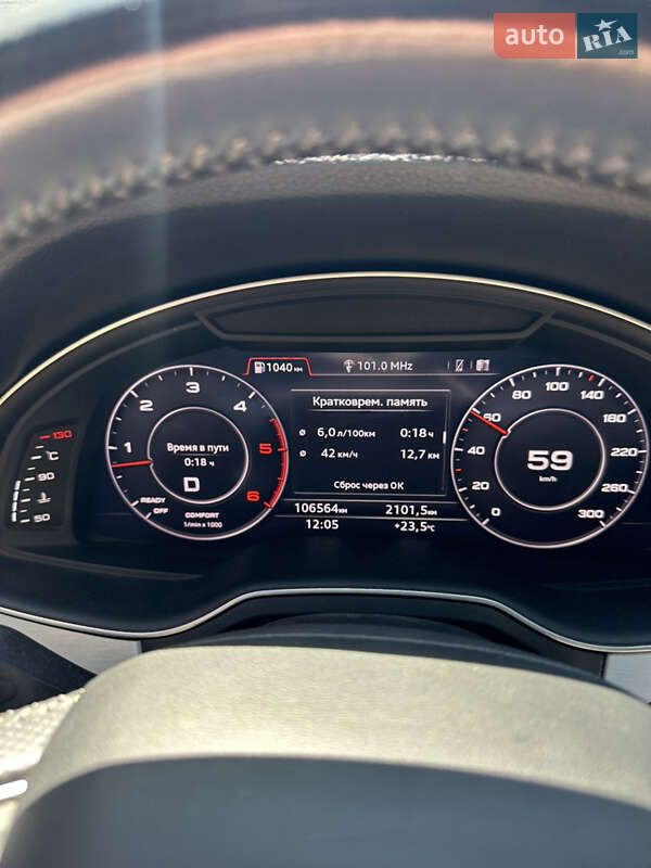 Позашляховик / Кросовер Audi Q7 2017 в Одесі