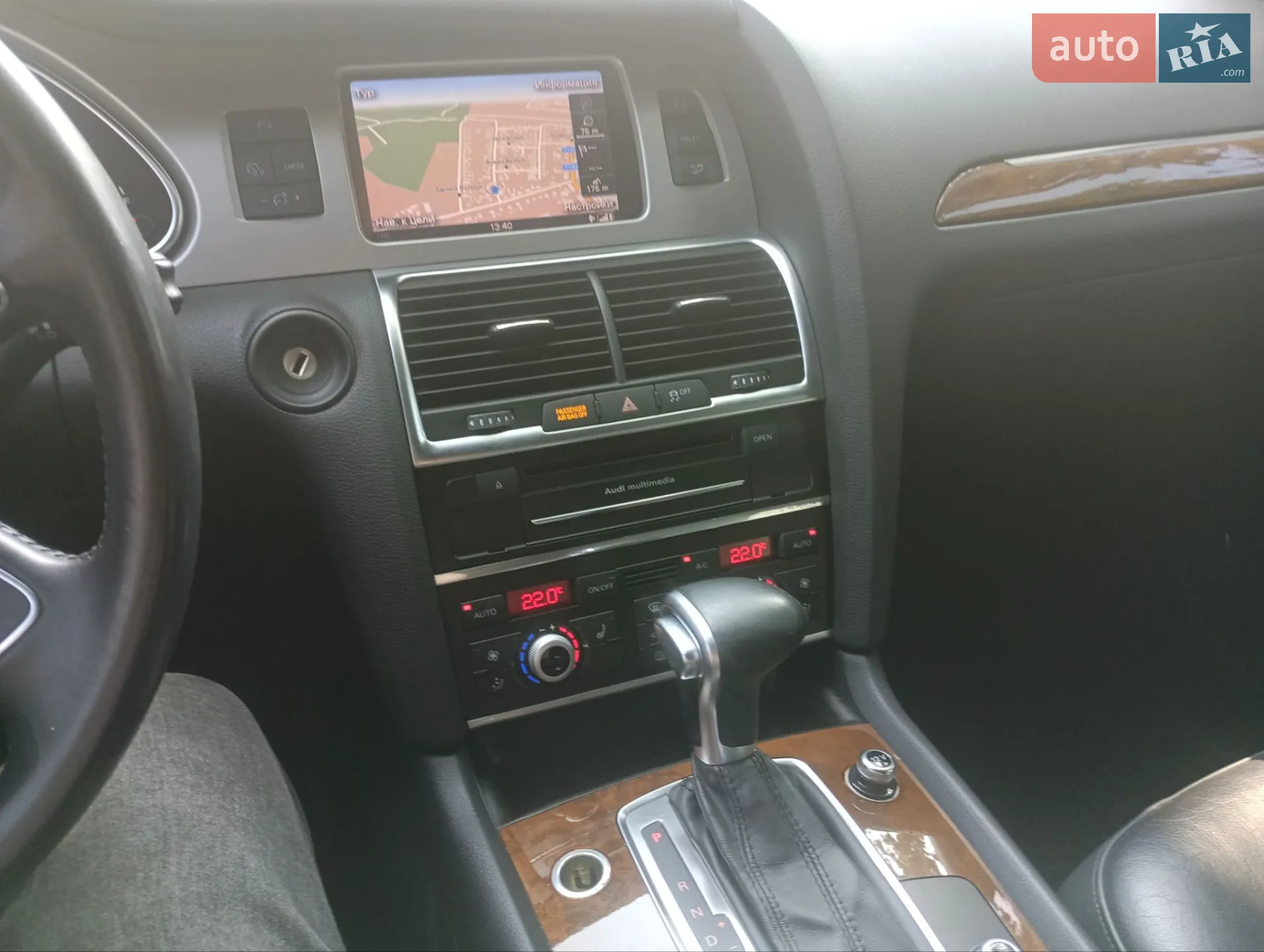 2013 Audi Q7 - мініатюра 10